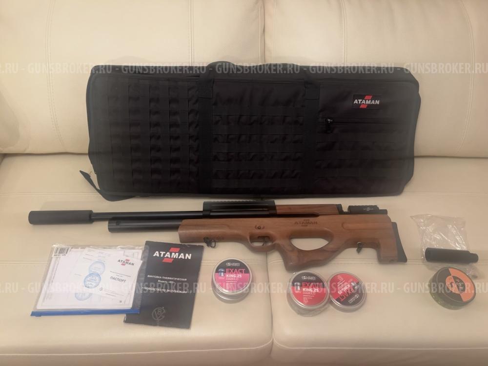 Пневматическая винтовка Ataman «BullPup» в кал.6.35 (устройство конструктивно схожее)