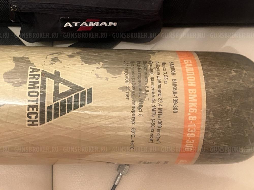 Пневматическая винтовка Ataman «BullPup» в кал.6.35 (устройство конструктивно схожее)