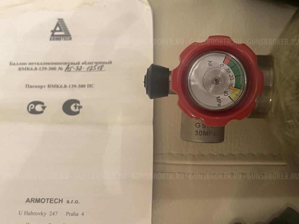 Пневматическая винтовка Ataman «BullPup» в кал.6.35 (устройство конструктивно схожее)