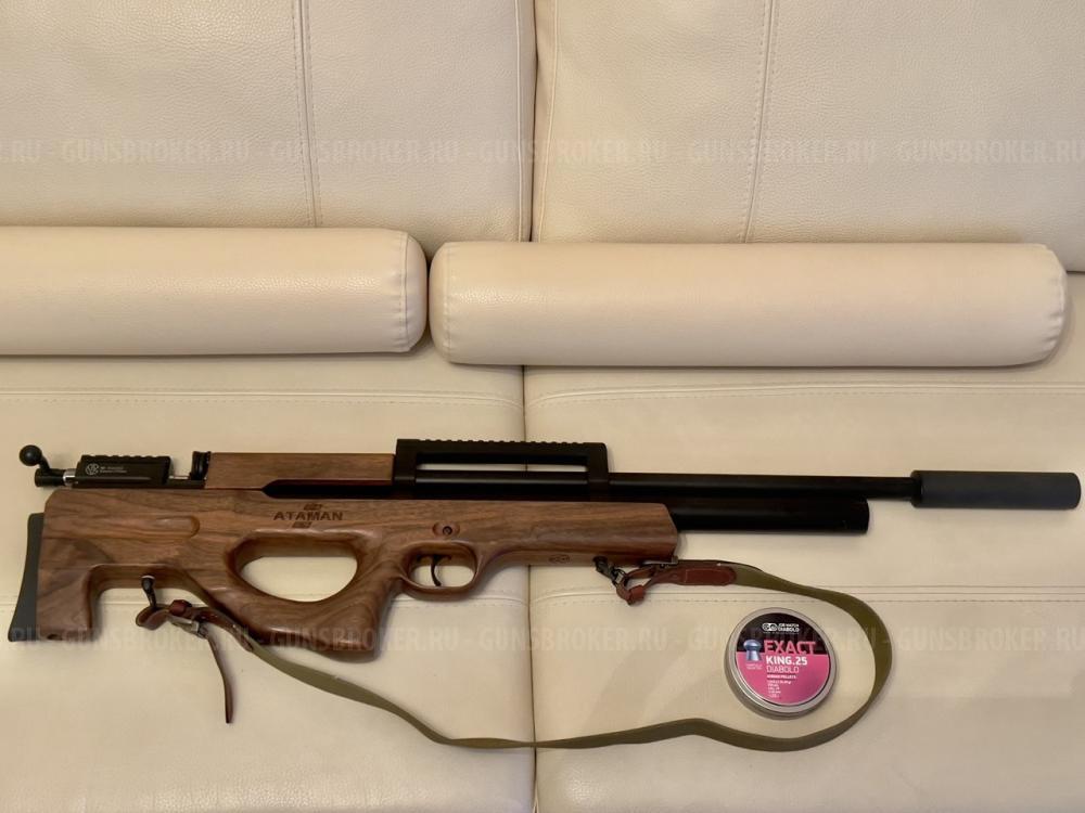 Пневматическая винтовка Ataman «BullPup» в кал.6.35 (устройство конструктивно схожее)