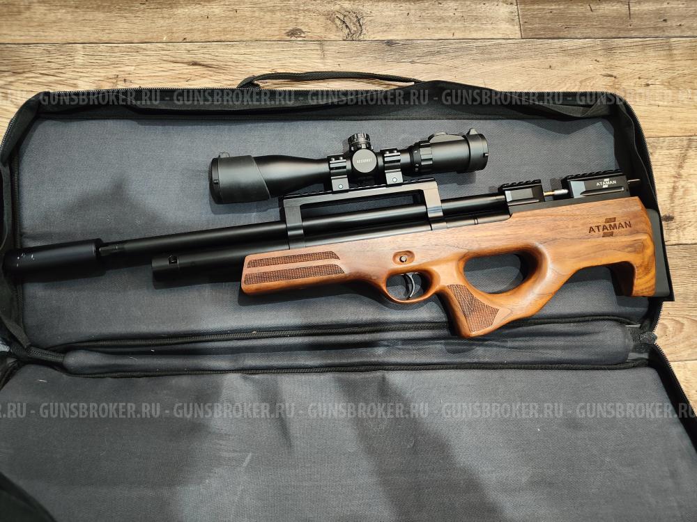 Пневматическая винтовка Ataman M2R 5,5мм