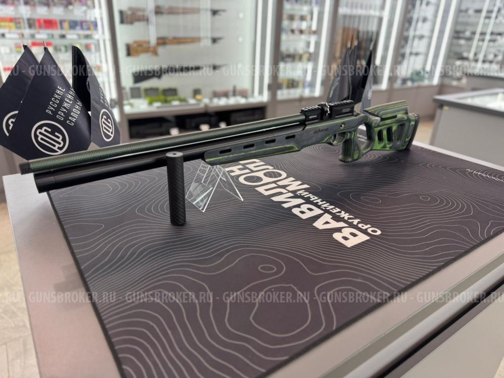 Пневматическая винтовка Ataman M20SD 642 L4 6.35 мм (редуктор, зеленый ламинат, полнотел)