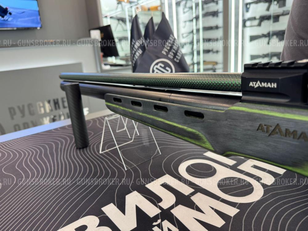 Пневматическая винтовка Ataman M20SD 642 L4 6.35 мм (редуктор, зеленый ламинат, полнотел)