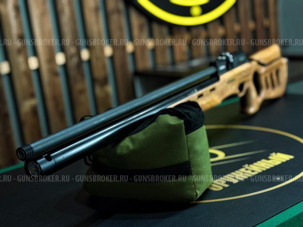 Пневматическая винтовка Ataman M20SD.642.W (орех, PCP, ★ 3 Дж) 6.35 мм