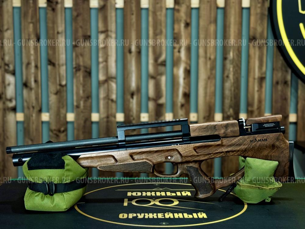 Пневматическая винтовка Ataman M20SD.648.W (орех, PCP, ★ 3 Дж) 6.35 мм