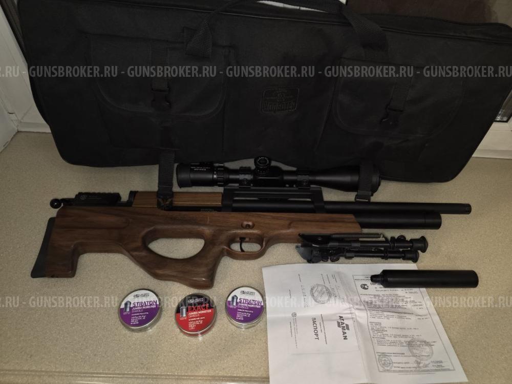 Пневматическая винтовка АТАМАН M2R Булл-пап 415 /Ataman BullPup M2R 415. 5,5 мм.