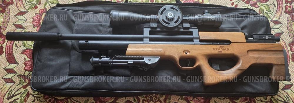 Пневматическая винтовка АТАМАН M2R Булл-пап 415 /Ataman BullPup M2R 415. 5,5 мм.