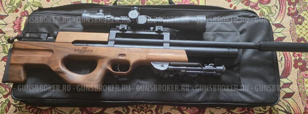 Пневматическая винтовка АТАМАН M2R Булл-пап 415 /Ataman BullPup M2R 415. 5,5 мм.