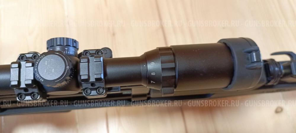 Пневматическая винтовка Ataman M2R Булл-пап 826/RB SL (6.35 мм, PCP, чёрная)