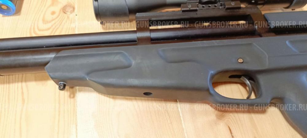 Пневматическая винтовка Ataman M2R Булл-пап 826/RB SL (6.35 мм, PCP, чёрная)