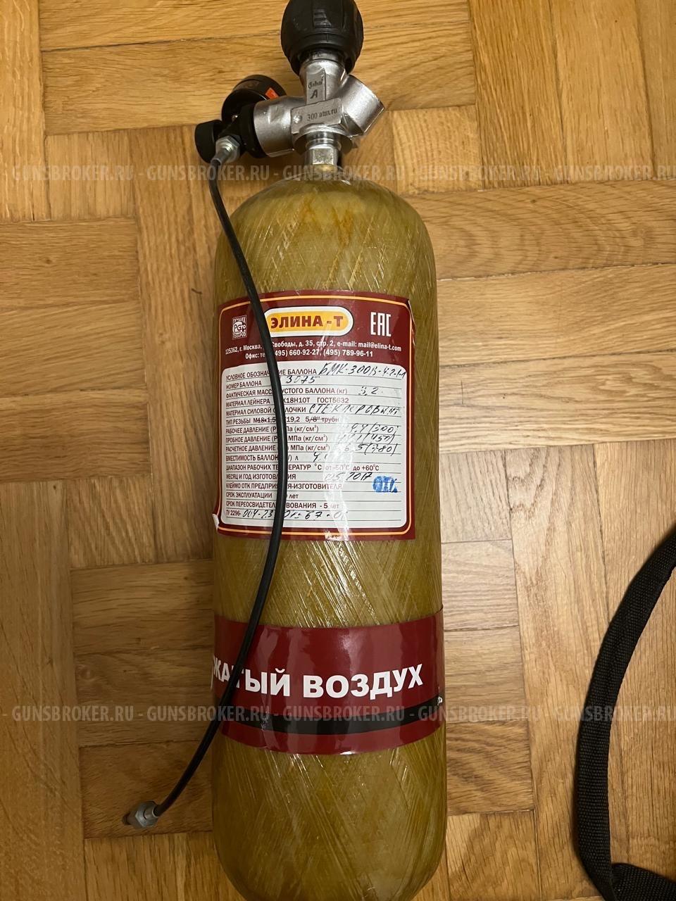 Пневматическая винтовка Ataman M2R Карабин 115/RB (орех, PCP) 5,5 мм