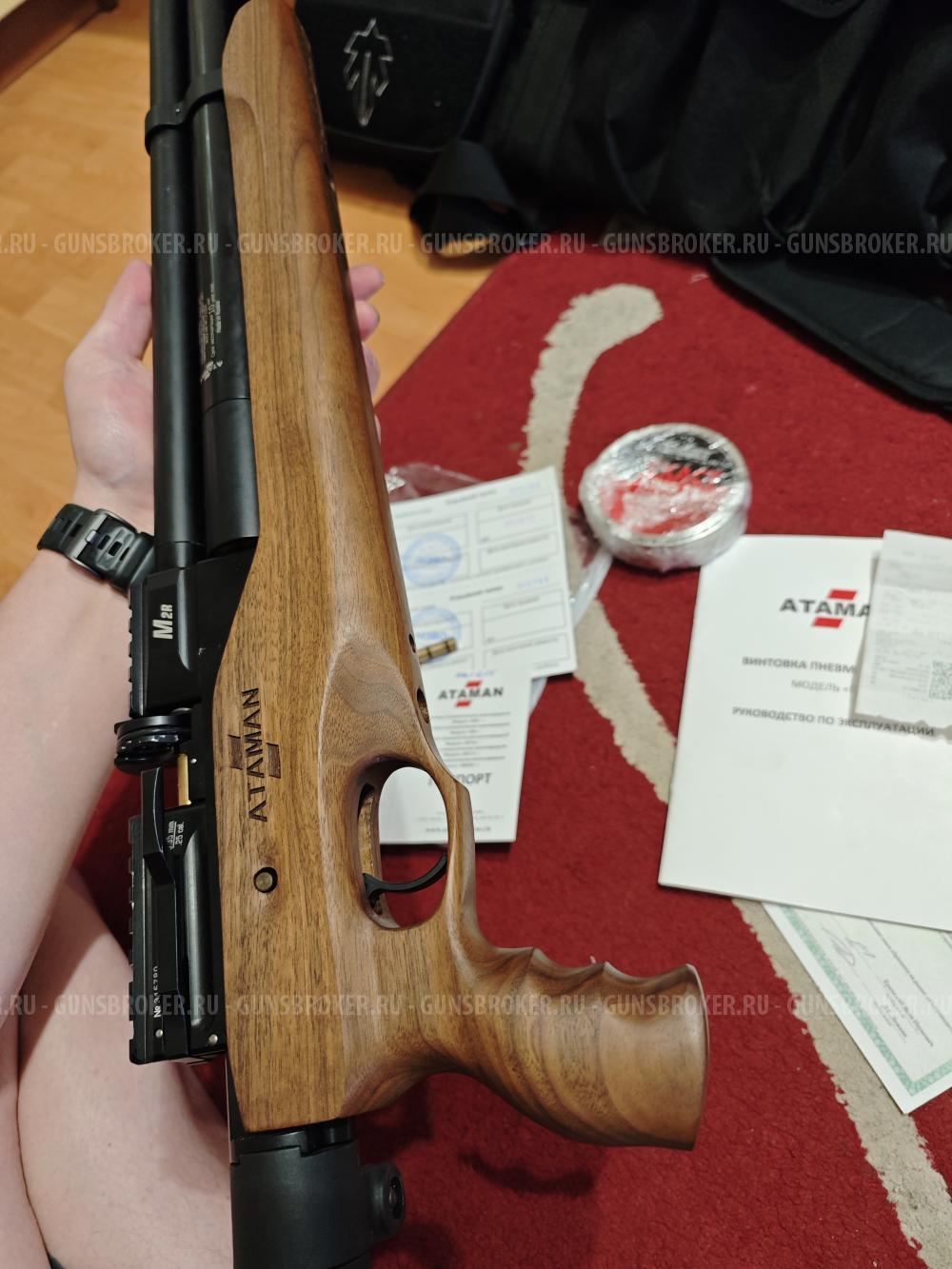 Пневматическая винтовка Ataman M2R T 616 6.35 мм