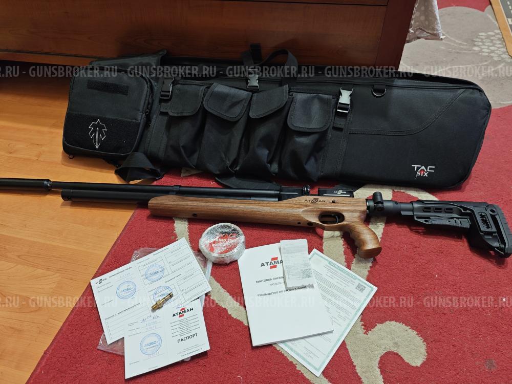 Пневматическая винтовка Ataman M2R T 616 6.35 мм