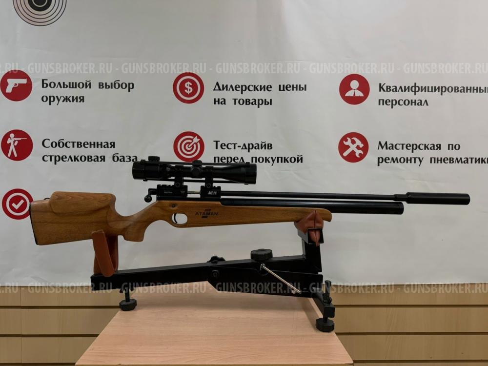 Пневматическая винтовка Ataman ML15 C16 Carbine RB-SL 6.35 мм (Бук)