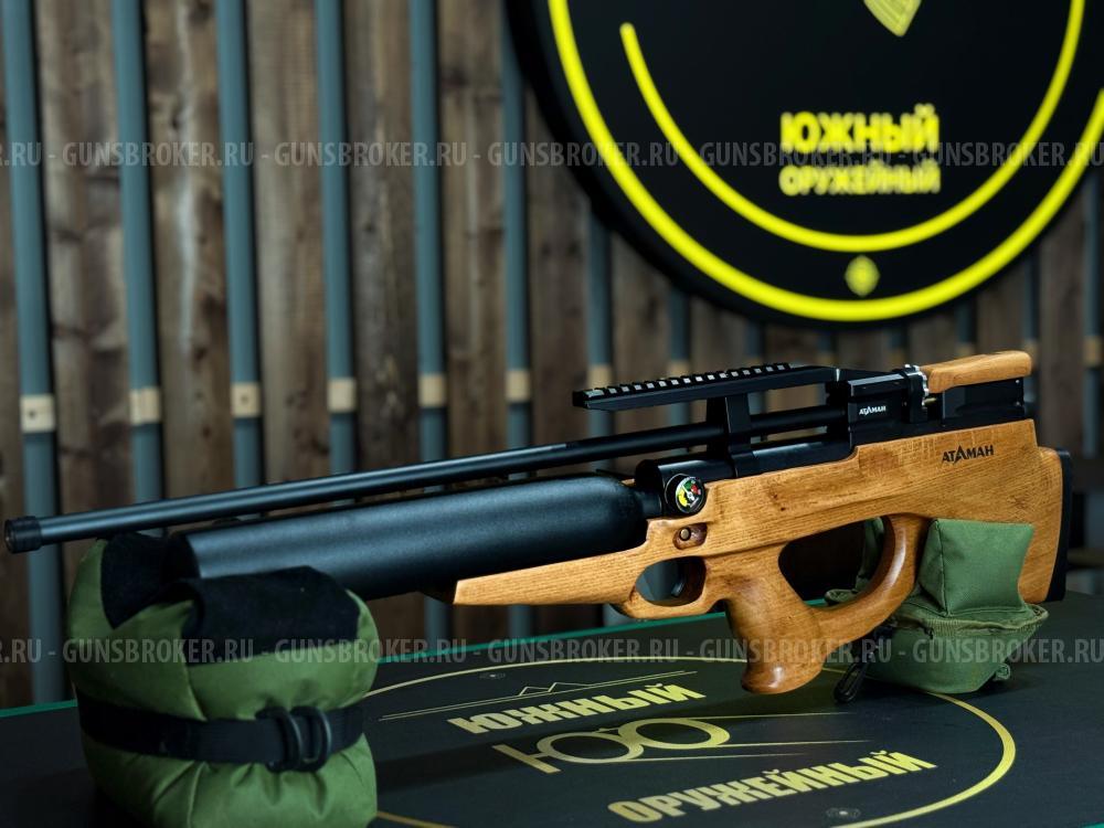 Пневматическая винтовка Ataman многозарядная МВ20L D96 (бук, PCP, ★ 3 Дж) 6.35 мм