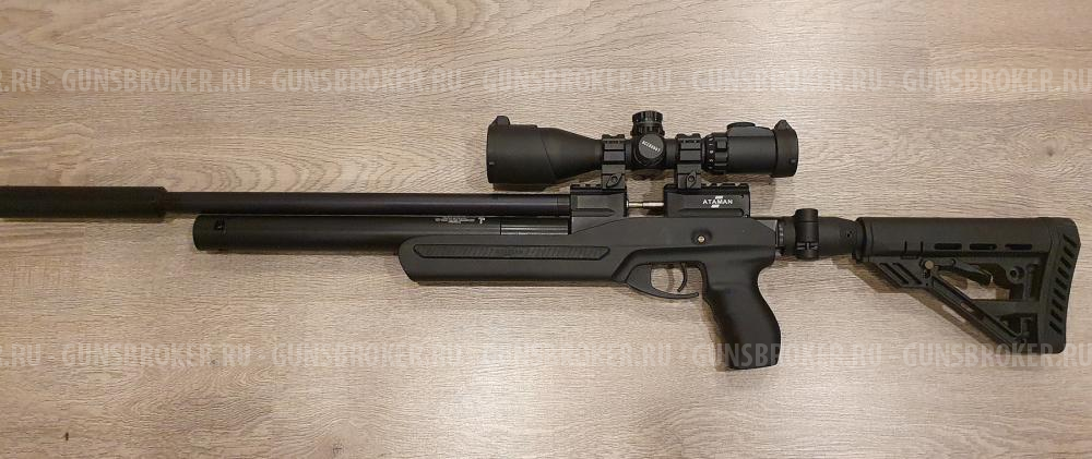 Пневматическая винтовка Ataman Ultra-C M2R 726  6.35 мм 