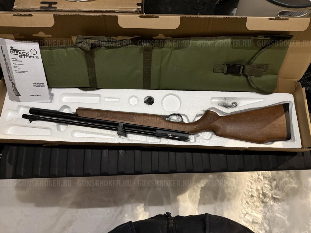 Пневматическая винтовка B022