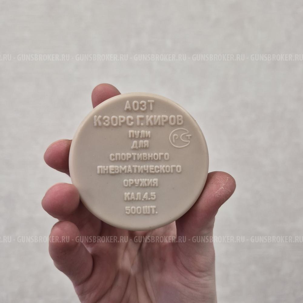 Пневматическая винтовка Baikal ИЖ-61 4,5 мм