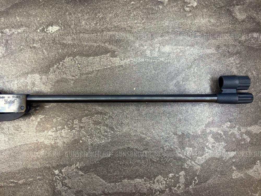 Пневматическая винтовка Baikal МР 512 (металл муфта, дерево, 3 Дж, 4,5 мм) | б/у