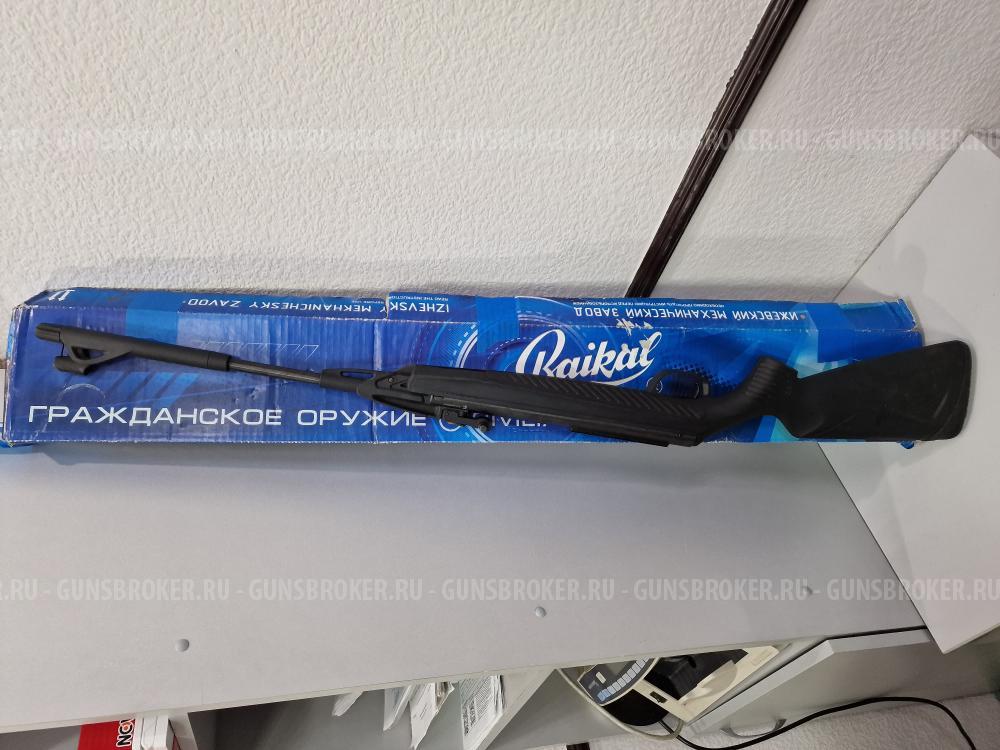 Пневматическая винтовка Baikal МР-512