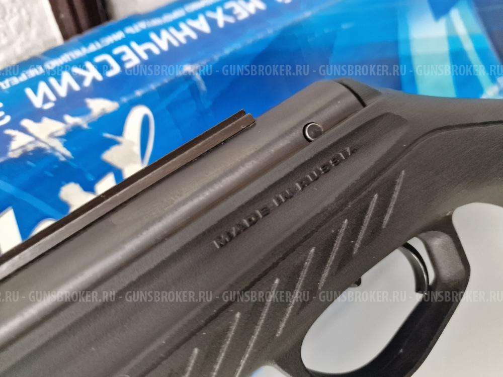 Пневматическая винтовка Baikal МР-512