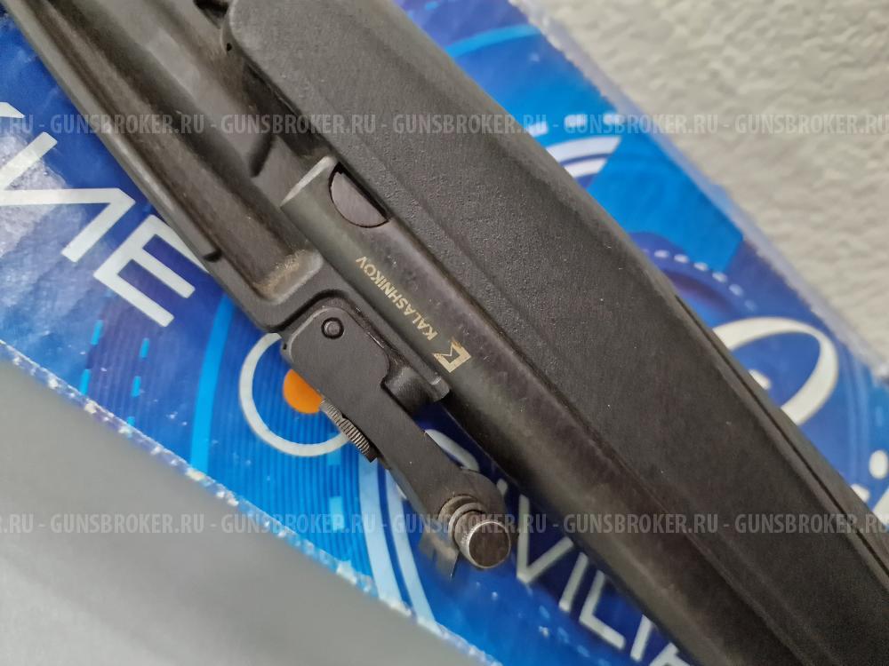 Пневматическая винтовка Baikal МР-512