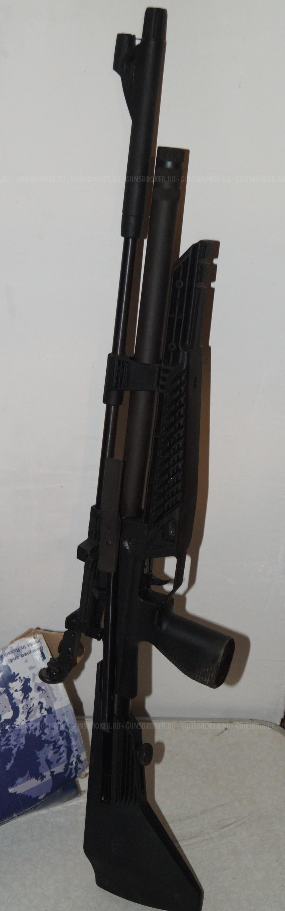 Пневматическая винтовка Baikal МР-553К-CO2