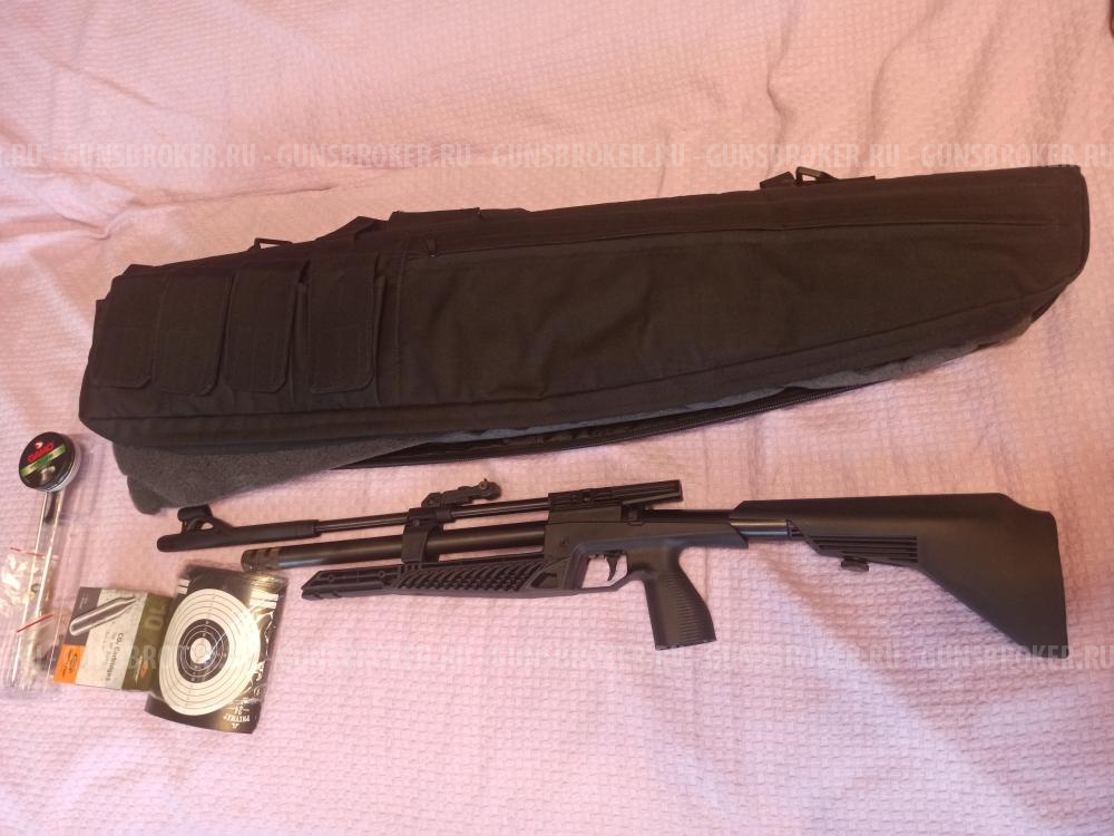 Пневматическая винтовка Baikal мр-553 4.5 мм