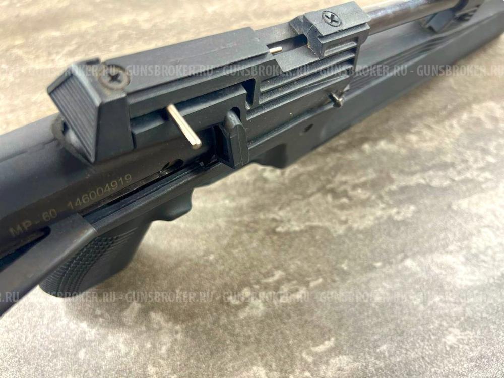 Пневматическая винтовка Baikal МР-60/ИЖ-60 (14 год, 3 Дж, пластик) 4,5 мм б/у