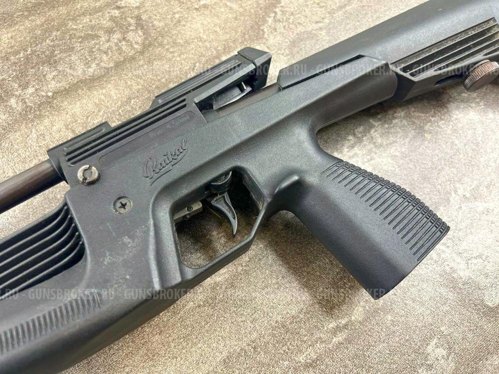 Пневматическая винтовка Baikal МР-60/ИЖ-60 (14 год, 3 Дж, пластик) 4,5 мм б/у