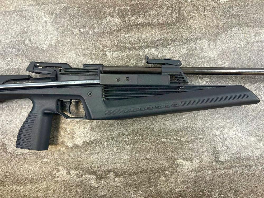 Пневматическая винтовка Baikal МР-60/ИЖ-60 (14 год, 3 Дж, пластик) 4,5 мм б/у