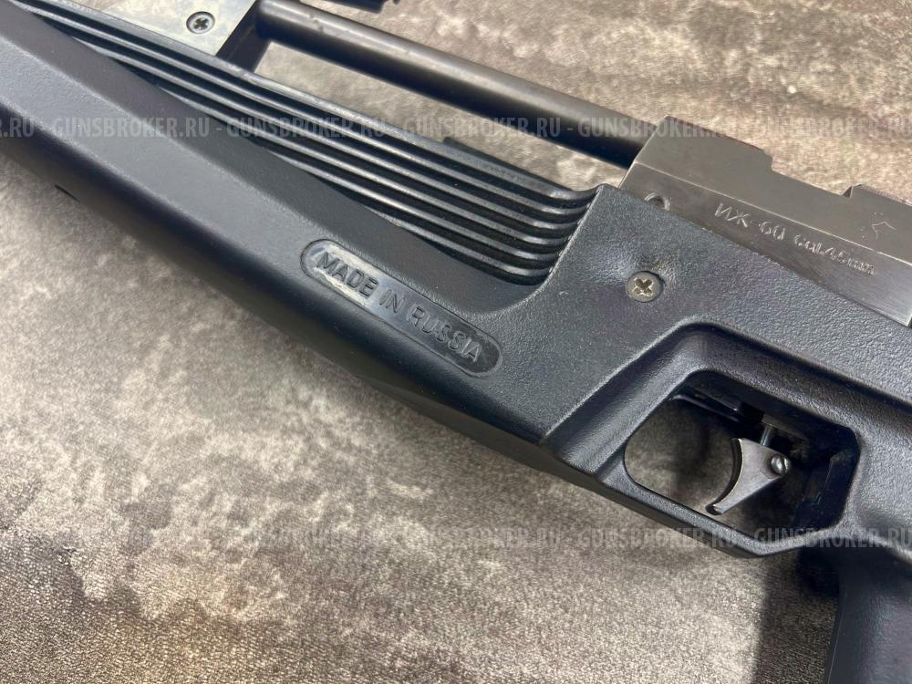 Пневматическая винтовка Baikal МР-60/ИЖ-60 (2006 год, 3 Дж, муфта металл) 4,5 мм