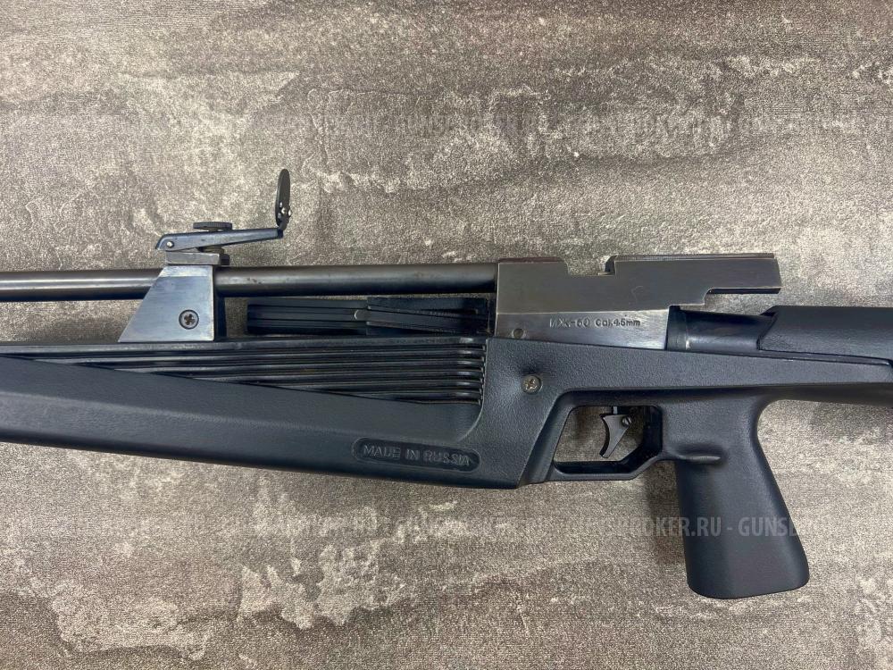 Пневматическая винтовка Baikal МР-60/ИЖ-60 (2006 год, 3 Дж, муфта металл) 4,5 мм