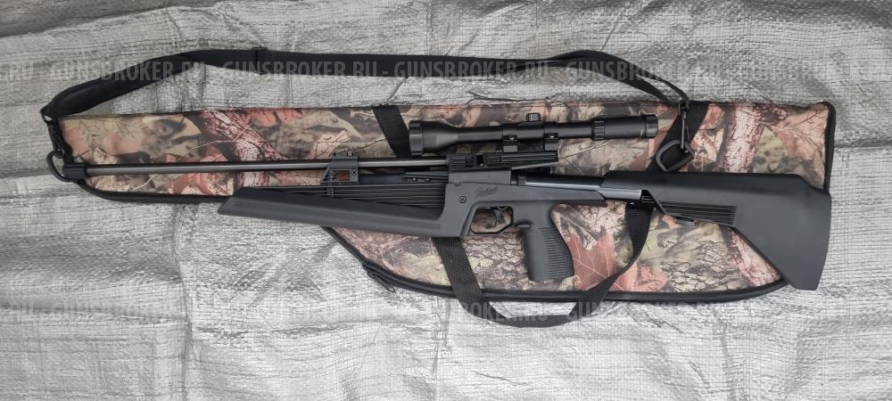 Пневматическая винтовка Baikal МР-61 (ИЖ-61)