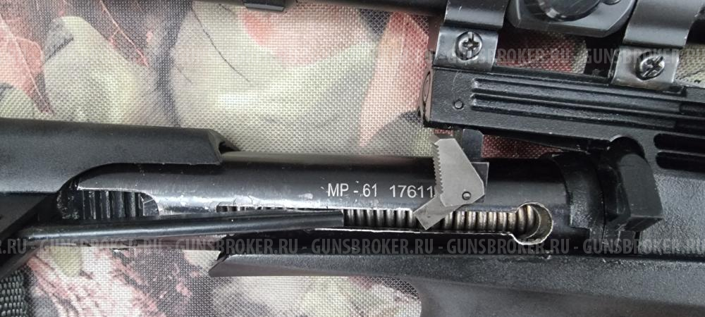 Пневматическая винтовка Baikal МР-61 (ИЖ-61)