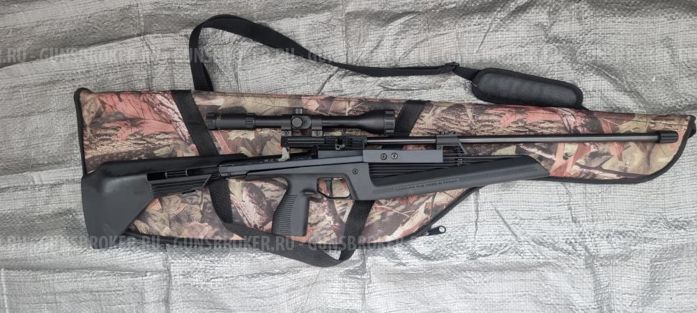 Пневматическая винтовка Baikal МР-61 (ИЖ-61)