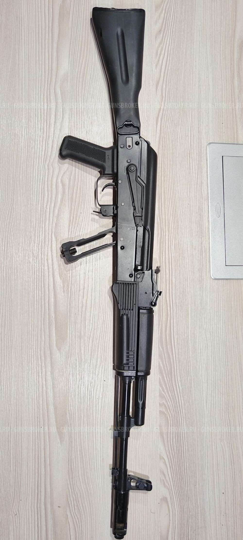 Пневматическая винтовка Baikal Юнкер 4 4.5 мм (АК-74М)