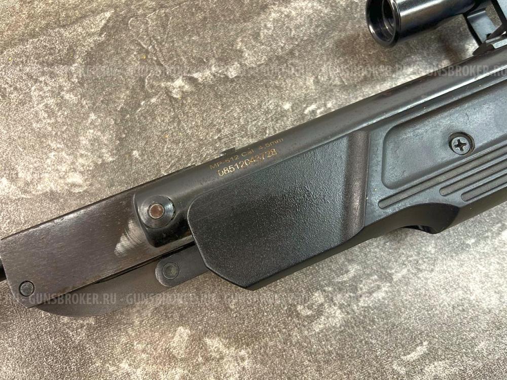 Пневматическая винтовка Байкал МР-512 (3 Дж, муфта металл, 2008 год, 3728) 4,5 мм