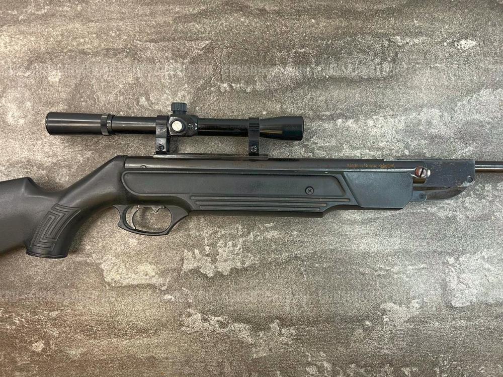 Пневматическая винтовка Байкал МР-512 (3 Дж, муфта металл, 2008 год, 3728) 4,5 мм