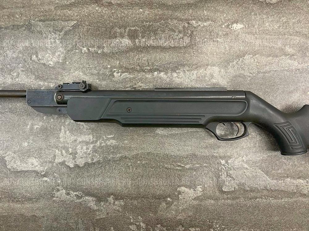 Пневматическая винтовка Байкал МР-512 (7,5 Дж, Baikal, 2006 года, 4.5 мм) б/у