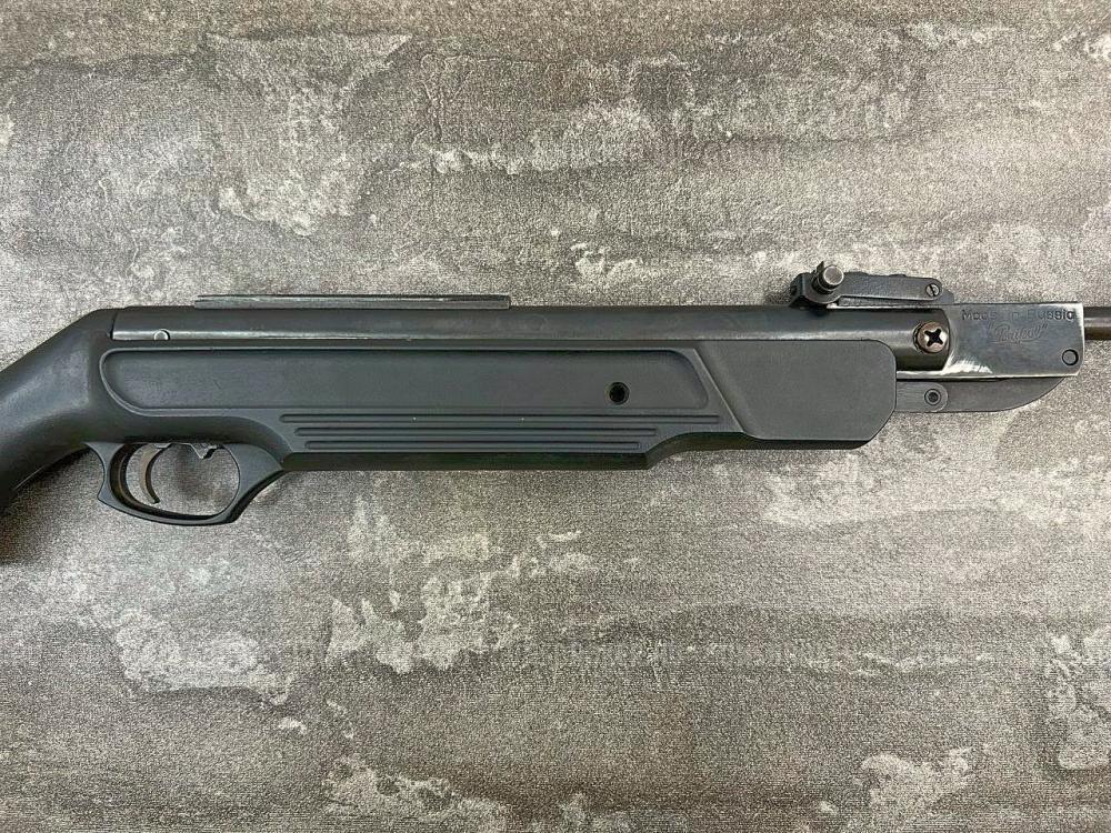 Пневматическая винтовка Байкал МР-512 (7,5 Дж, Baikal, 2006 года, 4.5 мм) б/у