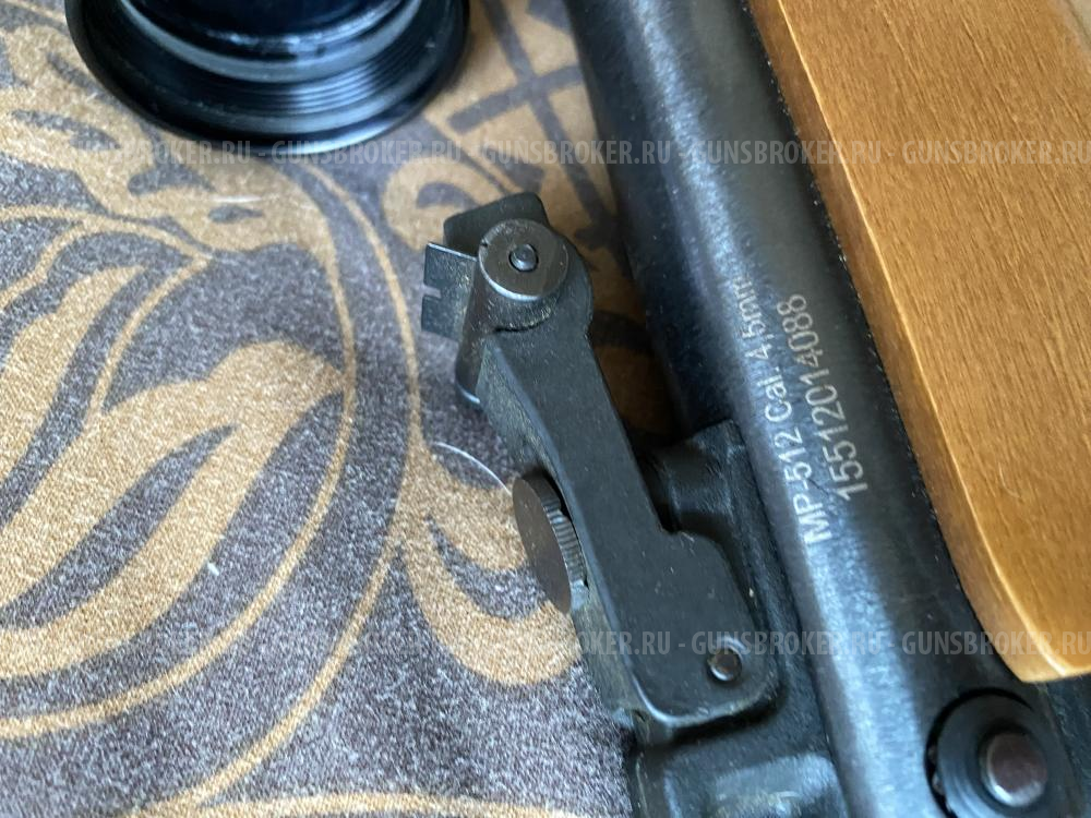 Пневматическая винтовка Байкал МР-512 с оптическим прицелом GAMO 3-9Х 40.