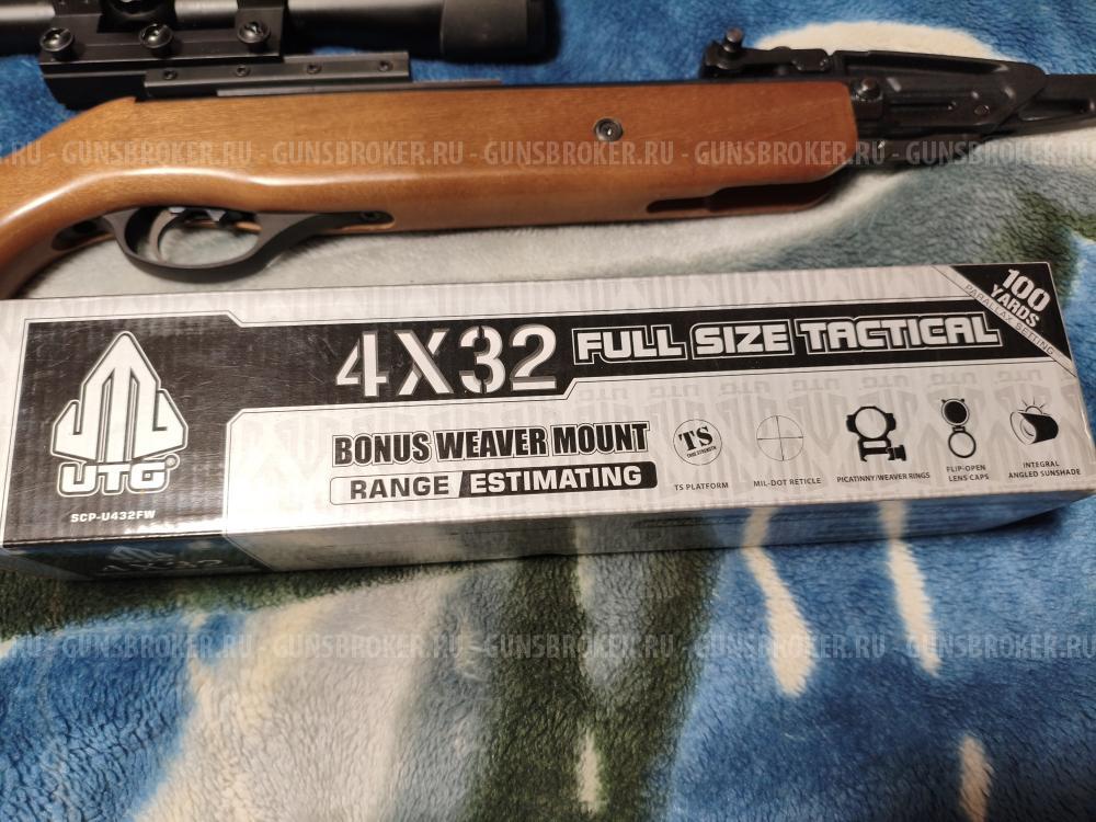 Пневматическая винтовка Байкал МР 512