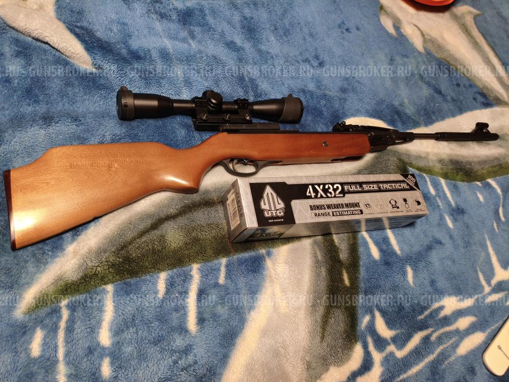 Пневматическая винтовка Байкал МР 512