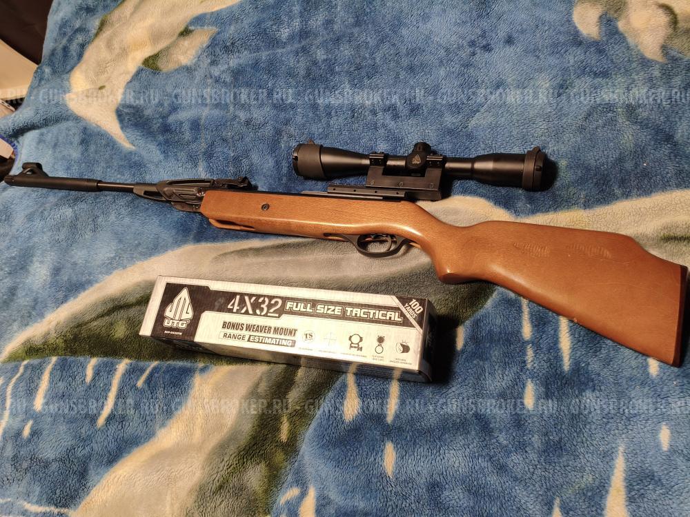 Пневматическая винтовка Байкал МР 512