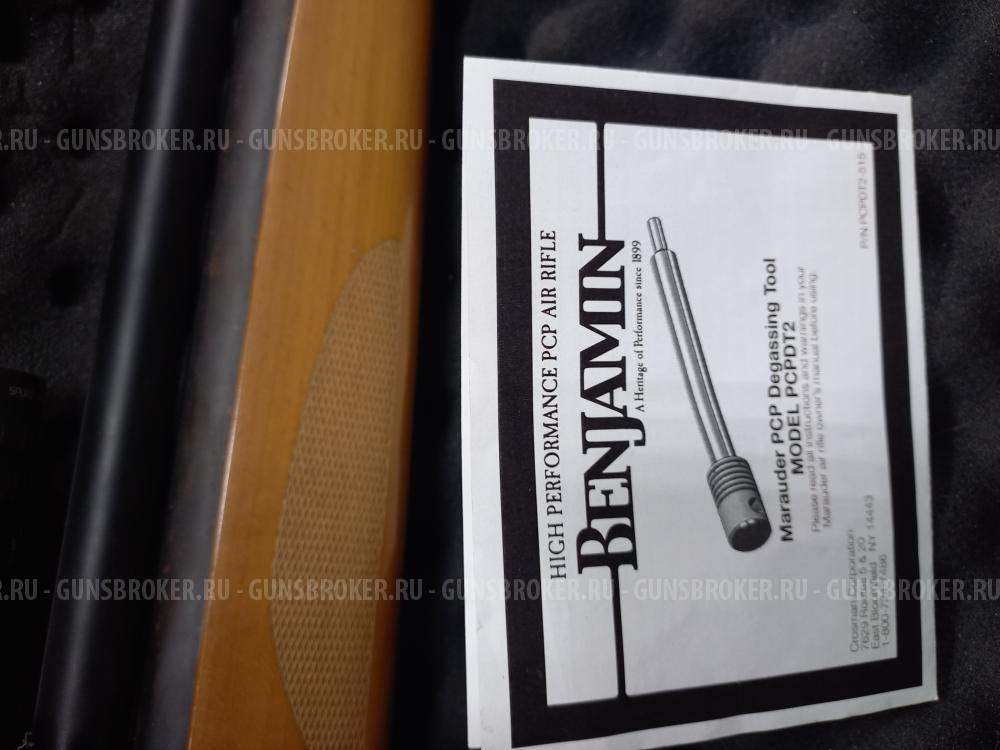 Пневматическая винтовка Benjamin Marauder