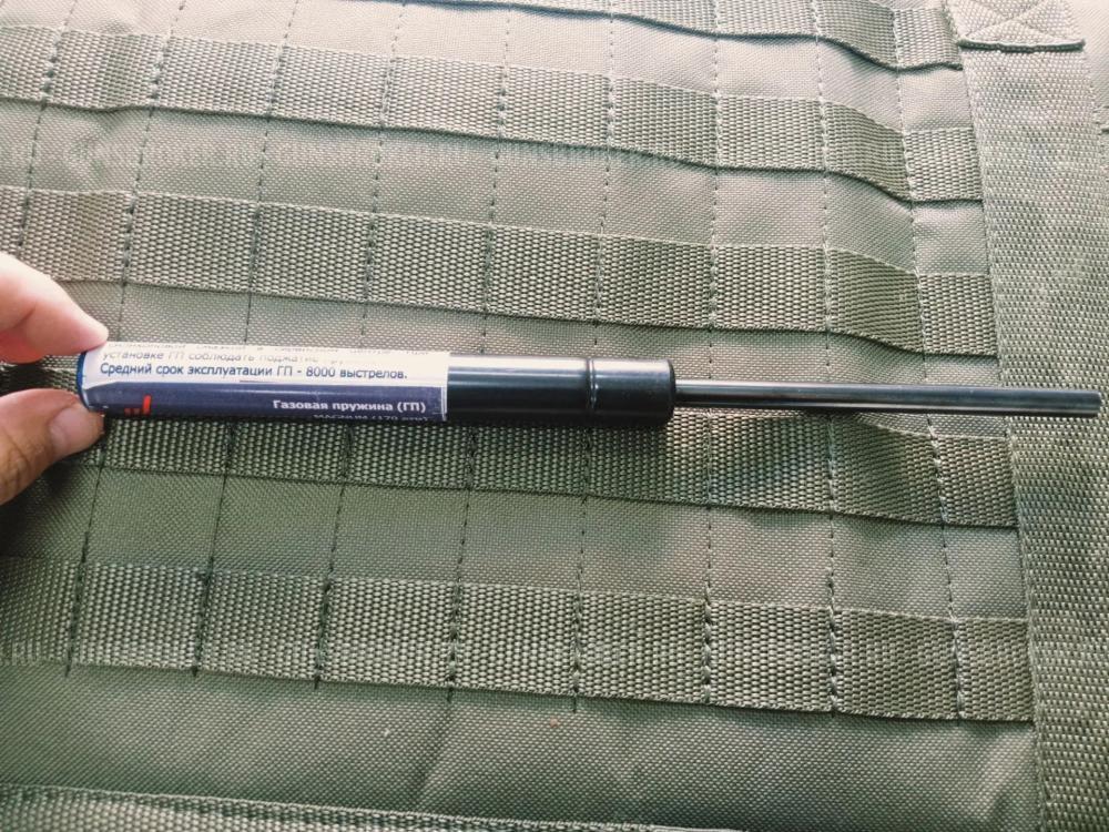 Пневматическая винтовка Benjamin Trail NP Model BT1K77SNP (3-9x40mm)
