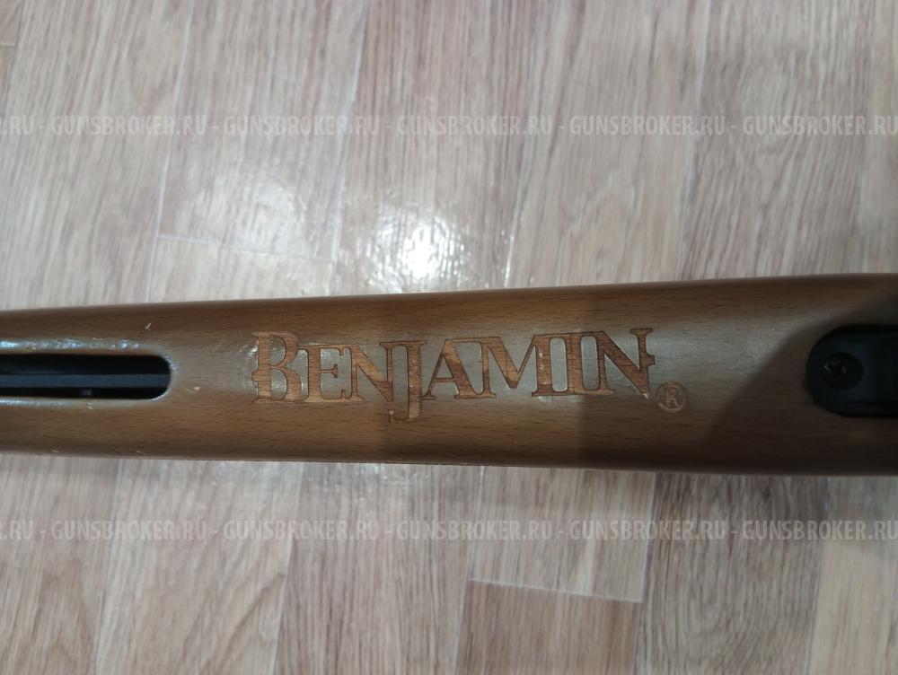 Пневматическая винтовка Benjamin trail np xl 1500