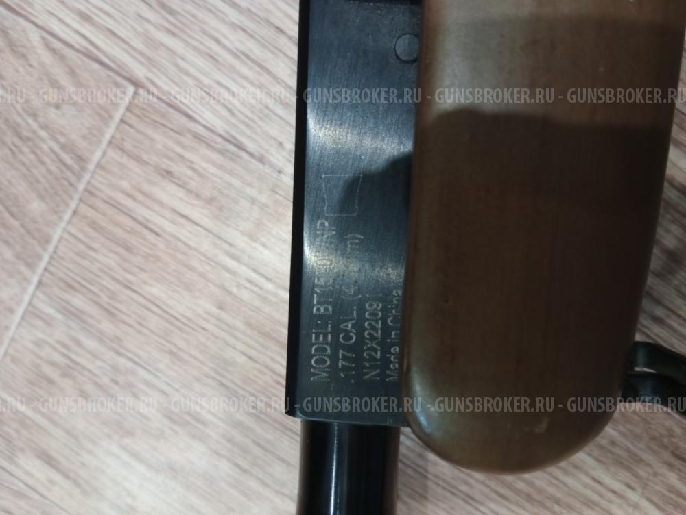 Пневматическая винтовка Benjamin trail np xl 1500