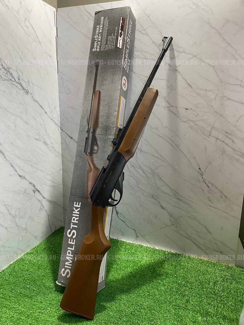 Пневматическая винтовка Borner Simple Strike Brown 4.5 мм (3 Дж, коричневый)
